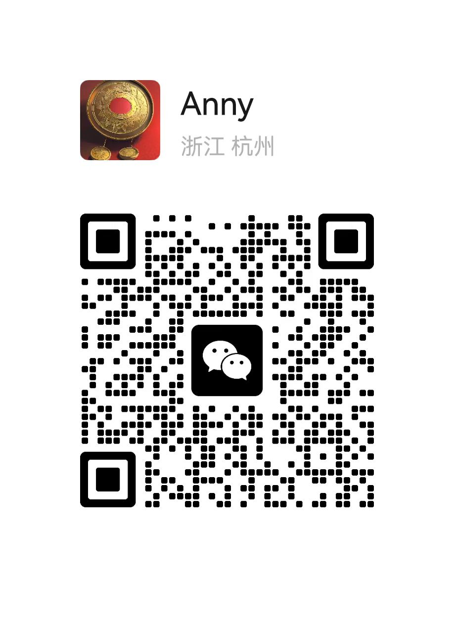 Wechat